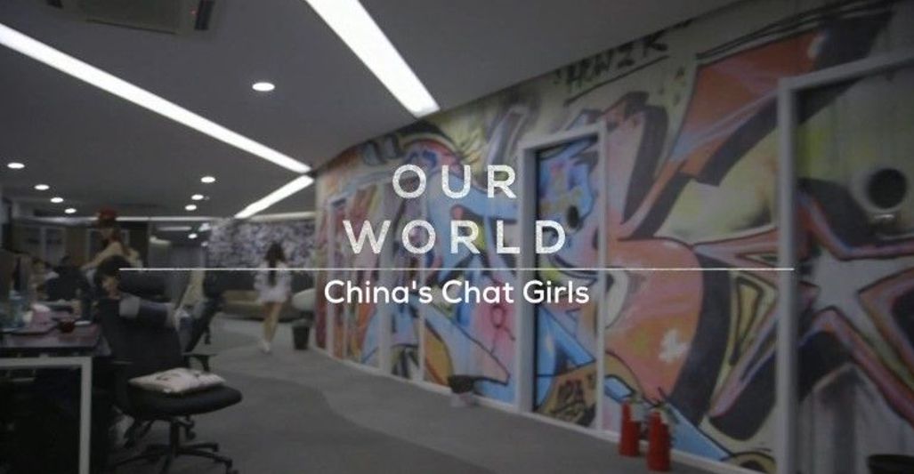 BBC Our World China's Chat Girls (2018)