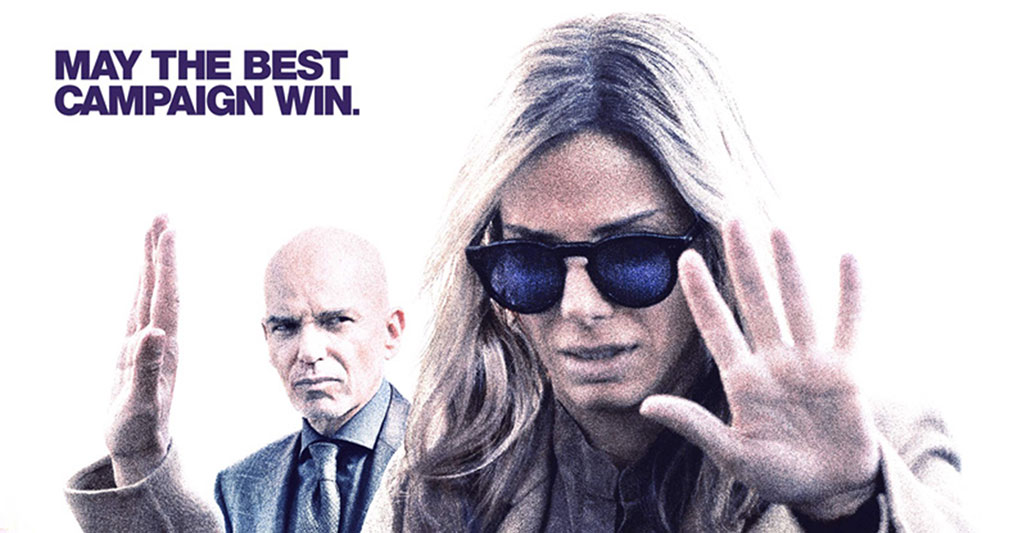 Our Brand Is Crisis (2015)