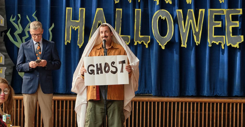 Hubie Halloween (2020)