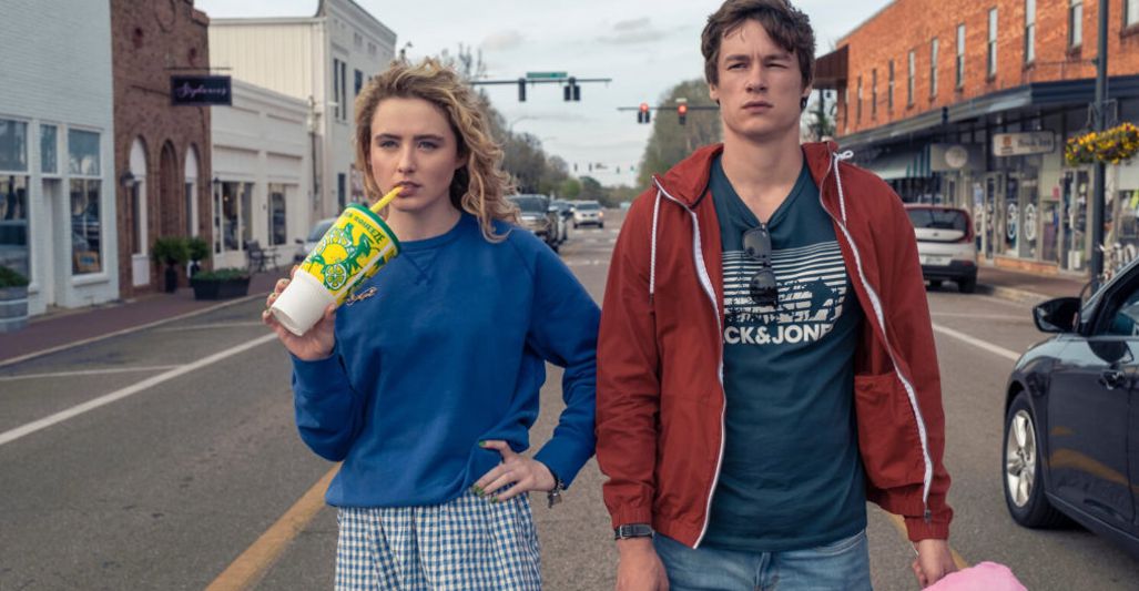 The Map Of Tiny Perfect Things (2021)