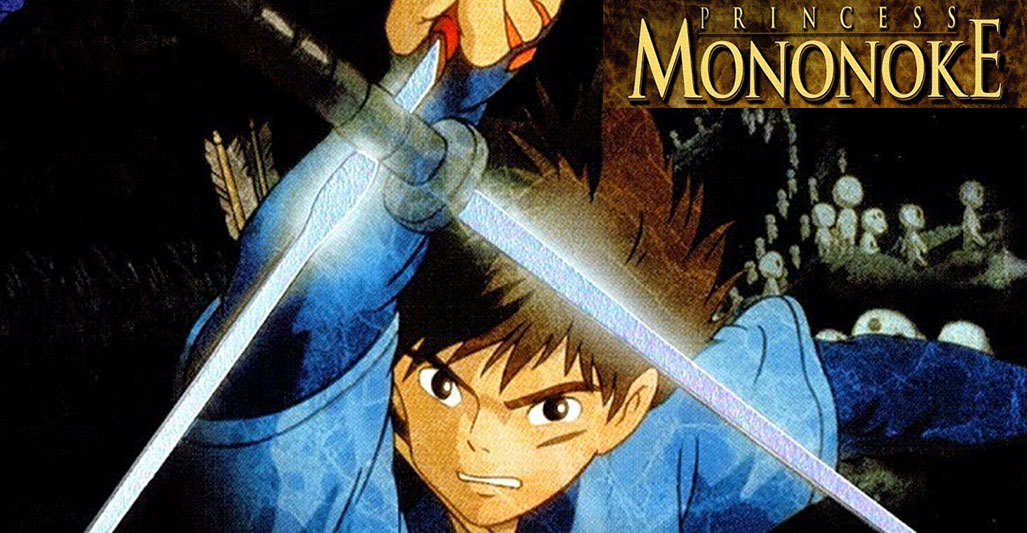 Princess Mononoke (1997)