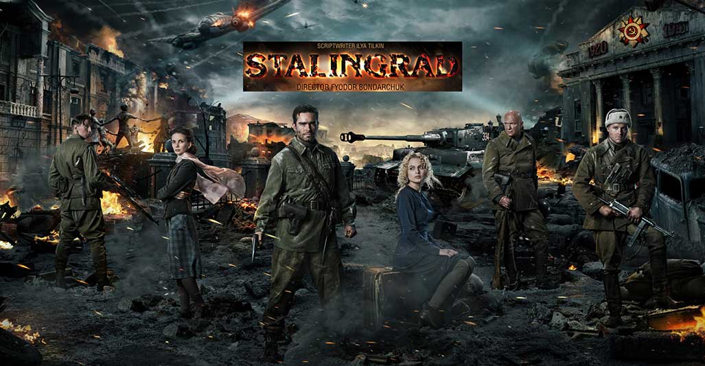 Stalingrad (2013)