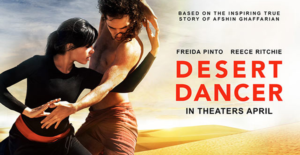 Desert Dancer (2014)
