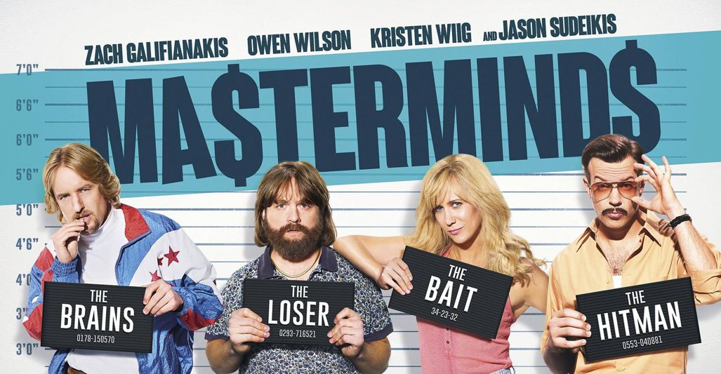 Masterminds (2016)