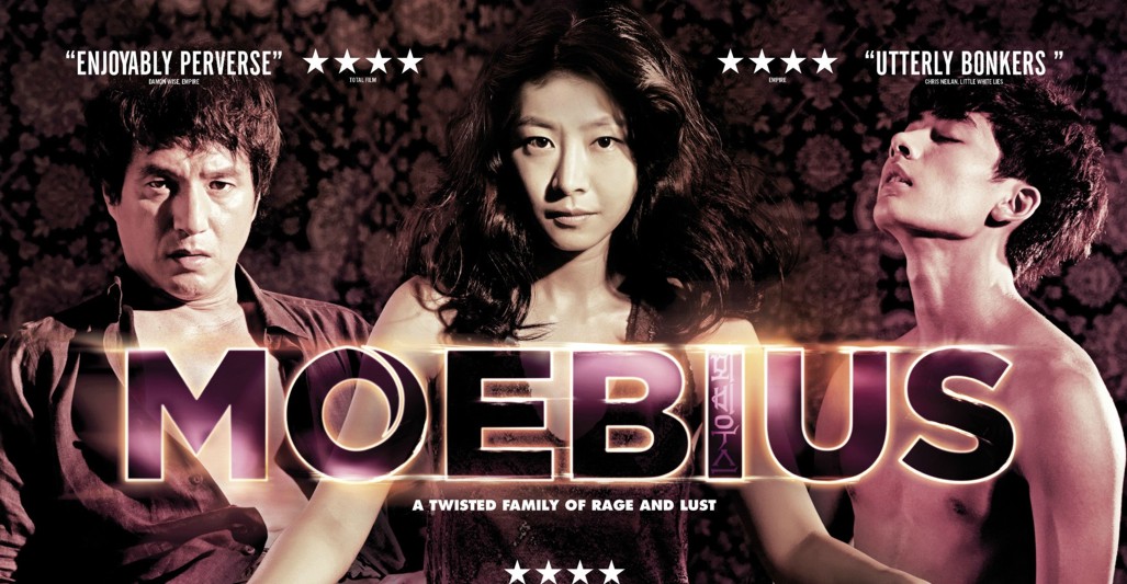 Moebius (2013)