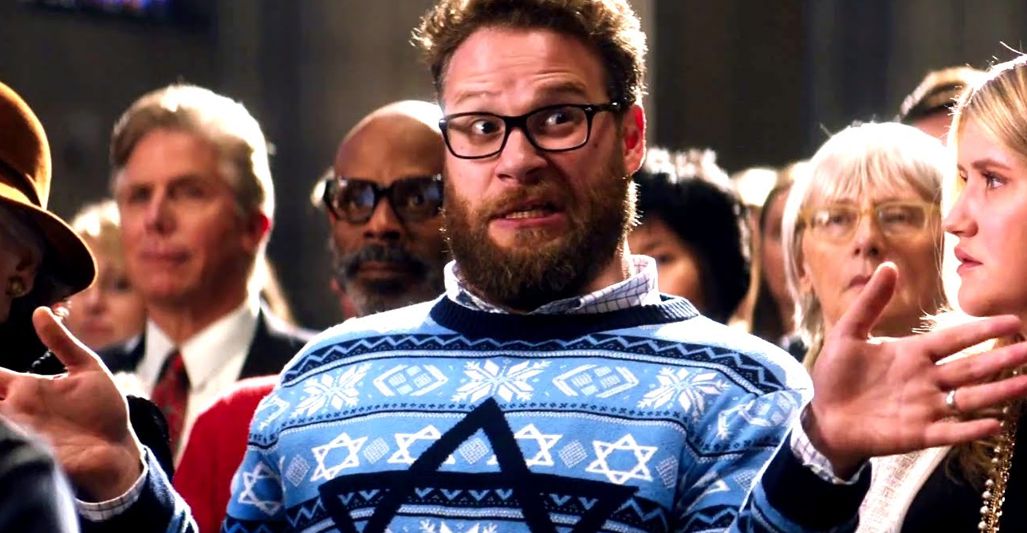 The Night Before (2015)