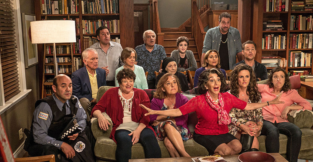 My Big Fat Greek Wedding 2 (2016)