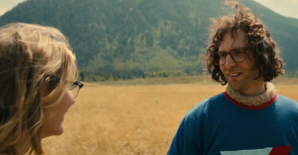 Brigsby Bear (2017)