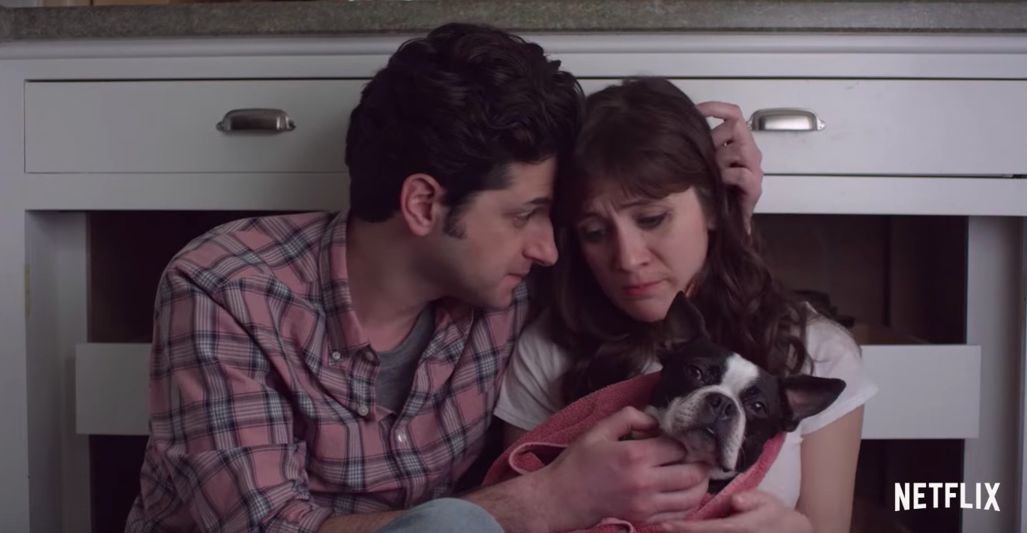 Happy Anniversary (2018)