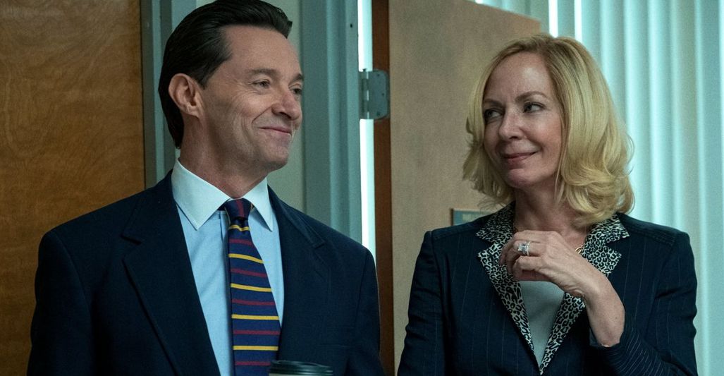 Bad Education (2019)