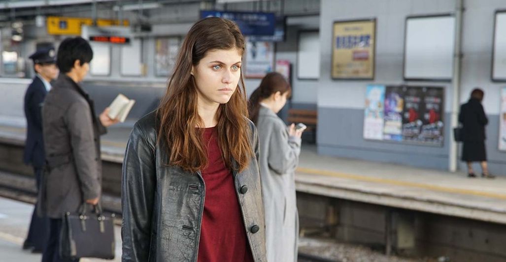 Lost Girls and Love Hotels (2020)